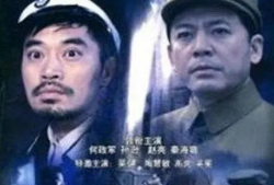 电视剧一个好汉两个帮,兄弟齐心，共筑辉煌之路