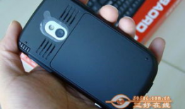 国产精品手机在线视频观看